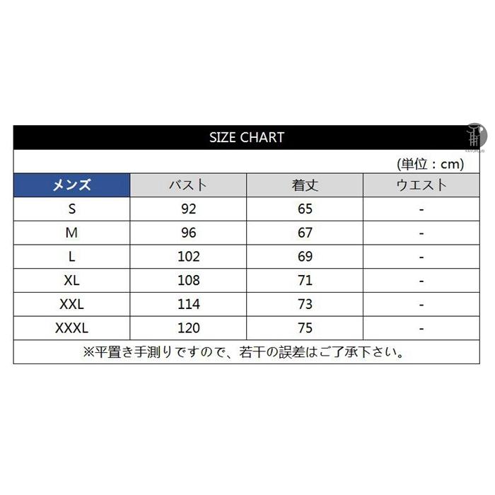 Tシャツ イラスト メンズ 3D 猫 可愛い ラグランTシャツ 半袖 男女兼用 薄手 ねこ 配色 面白 おもしろ トリックアート 代引不可 |  | 08