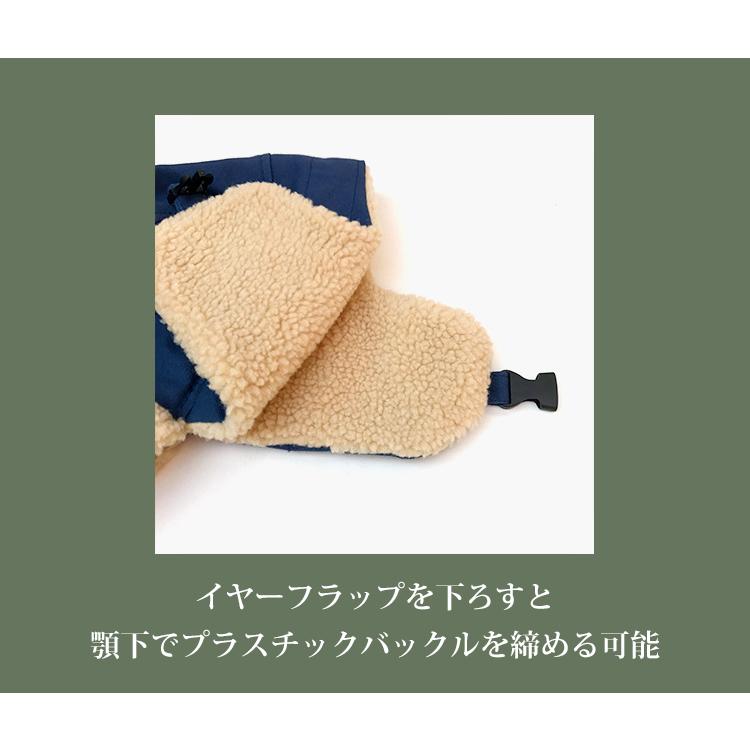 フライトキャップ 防寒帽子 メンズ パイロットキャップ 防寒帽子 ロシア帽 耳当て付き ファー帽子 防風 キャップ ボア パイロット |  | 09