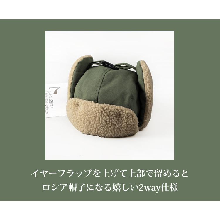 フライトキャップ 防寒帽子 メンズ パイロットキャップ 防寒帽子 ロシア帽 耳当て付き ファー帽子 防風 キャップ ボア パイロット |  | 10
