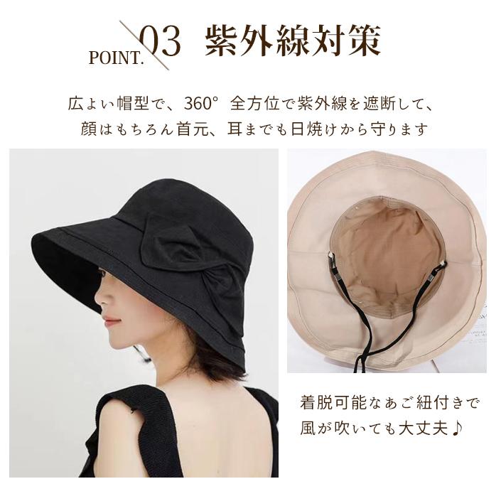 帽子 つば広 ツバ広帽子 日よけ帽子 レディース UVカット 日よけ ハット 紫外線 女優帽 リボン付き 対策 UV 新作 女性用 春 夏用 旅行 代引不可 |  | 07