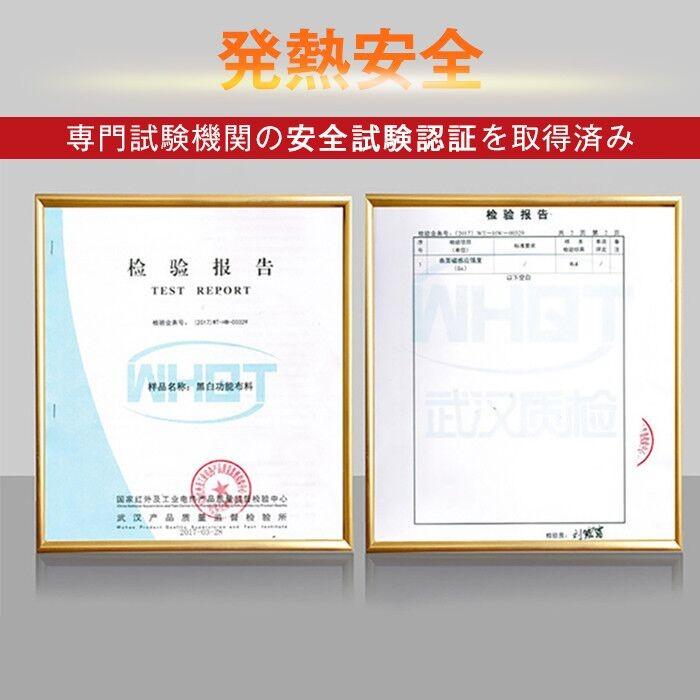 電熱ベスト ヒーターベスト 発熱ベスト メンズ レディース ヒートベスト バイク USB給電加熱 ジャケット チョッキ アウトドア |  | 03