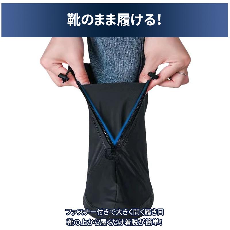 シューズカバー 即納 防水 雨 メンズ レディース 男女兼用 靴カバー レイン ロング レインブーツ ブーツカバー 通学 通勤 代引不可 |  | 03