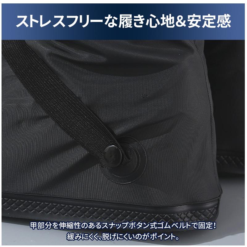 シューズカバー 即納 防水 雨 メンズ レディース 男女兼用 靴カバー レイン ロング レインブーツ ブーツカバー 通学 通勤 代引不可 |  | 05
