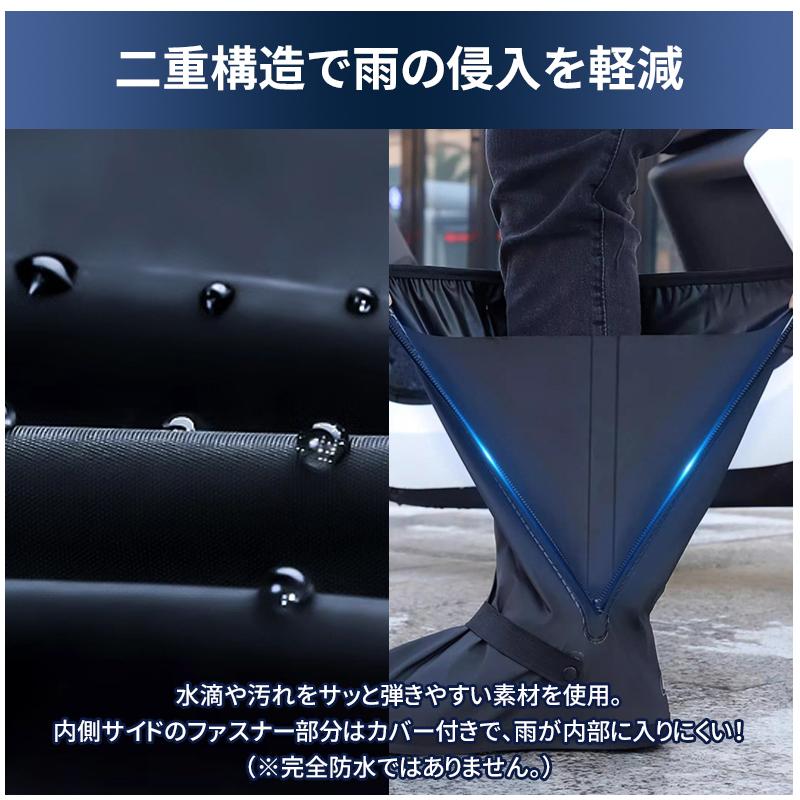 シューズカバー 即納 防水 雨 メンズ レディース 男女兼用 靴カバー レイン ロング レインブーツ ブーツカバー 通学 通勤 代引不可 |  | 10