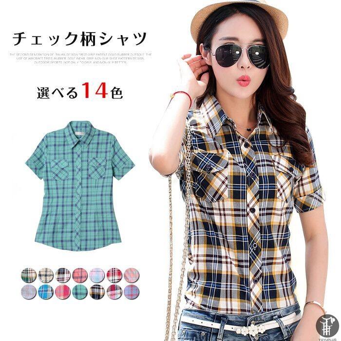 チェックシャツ レディース 半袖 シャツ チェック柄 半袖シャツ ブラウス 夏 トップス 14色 可愛い 代引不可 Jrcs05 Goodplus グッドプラス 通販 Yahoo ショッピング