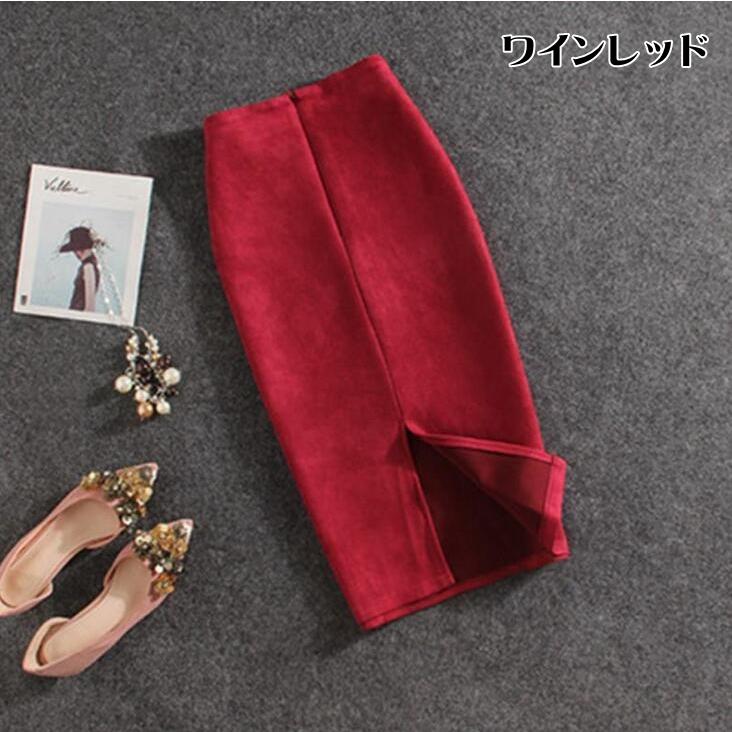 タイトスカート ボトムス 送料無料 ペンシルスカート レディース 膝丈 ひざ丈 無地 スリット 通勤 きれいめ ストレッチ 春秋冬 代引不可 |  | 20