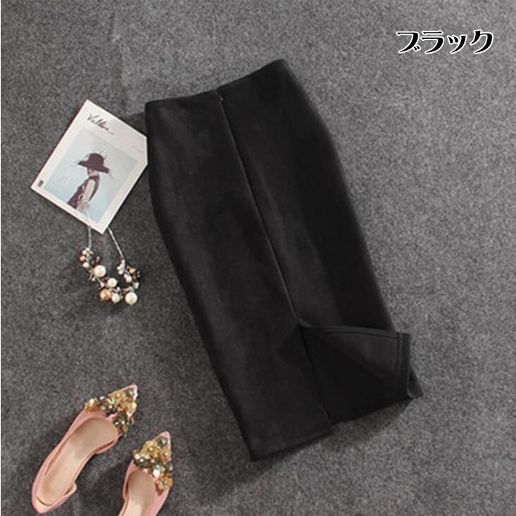 タイトスカート ボトムス 送料無料 ペンシルスカート レディース 膝丈 ひざ丈 無地 スリット 通勤 きれいめ ストレッチ 春秋冬 代引不可 |  | 21