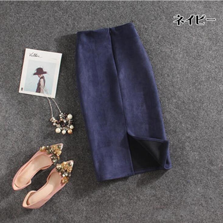 タイトスカート ボトムス 送料無料 ペンシルスカート レディース 膝丈 ひざ丈 無地 スリット 通勤 きれいめ ストレッチ 春秋冬 代引不可 |  | 22