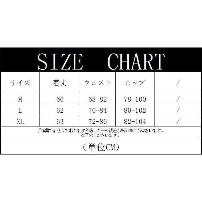 タイトスカート ボトムス 送料無料 ペンシルスカート レディース 膝丈 ひざ丈 無地 スリット 通勤 きれいめ ストレッチ 春秋冬 代引不可 |  | 17