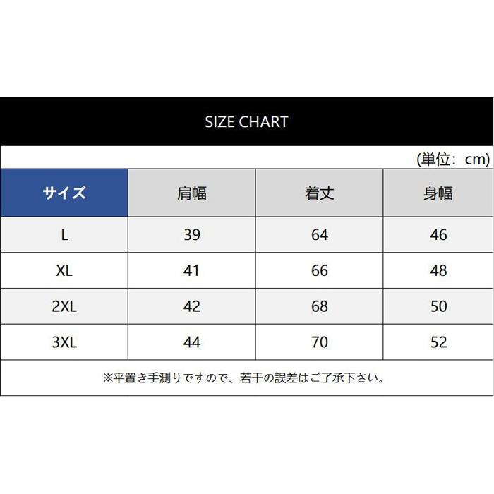 Tシャツ モックネック ゴルフ 半袖 メンズ ハイネックTシャツ カットソー ポロシャツ インナー |  | 19