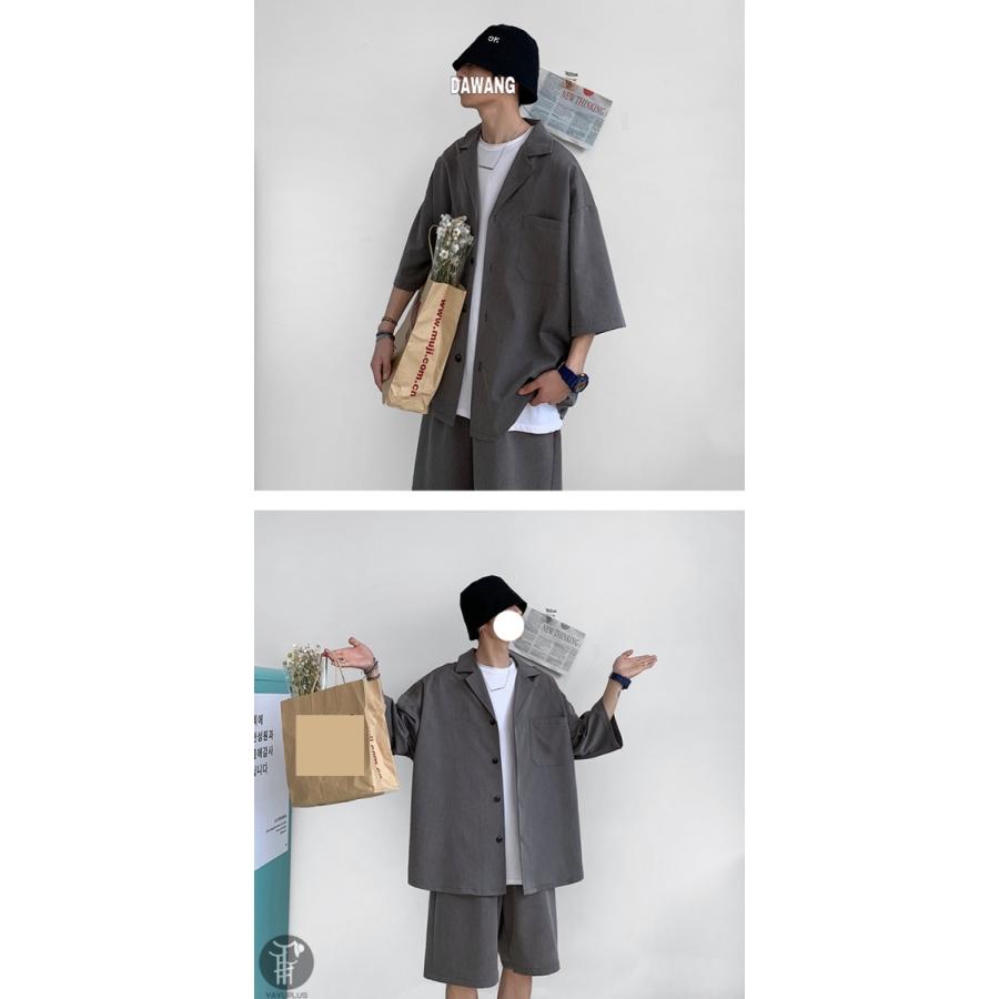 半袖シャツ 上下セット カーディガン セットアップ 半袖 五分袖 薄手 パンツ メンズ ワイドパンツ ハーフパンツ 羽織 上下 代引不可 |  | 10