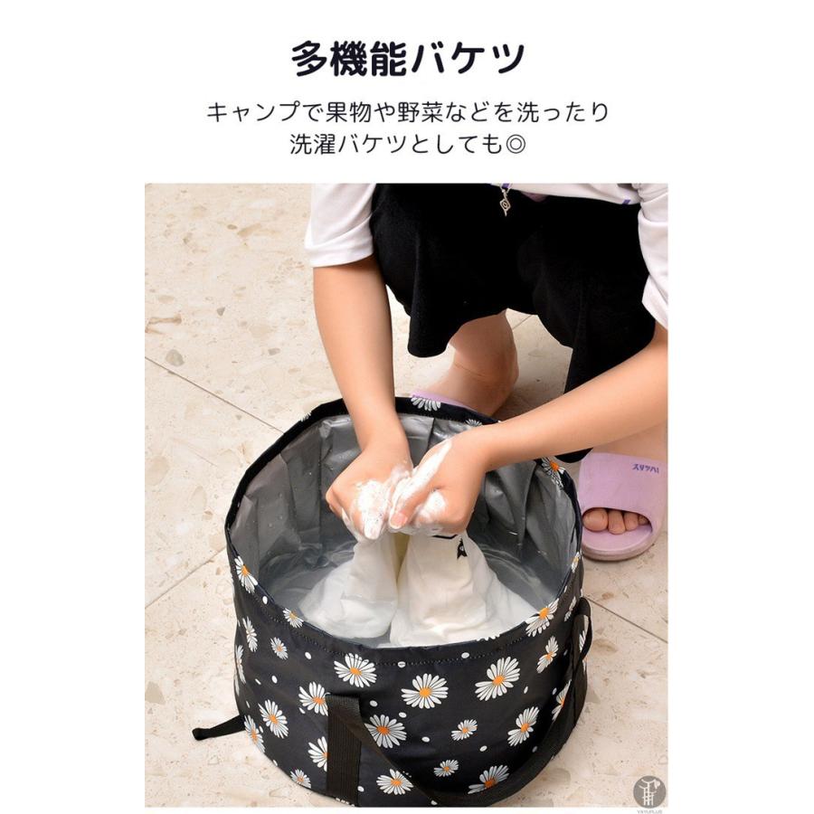 折りたたみ バケツ 足湯器 フットバス バッグ 大容量 携帯 洗濯 耐高温 掃除 持ち運び ピクニック 水バケツ 折りたたみバケツ おしゃれ 足湯 敬老の日 Leimao01 Goodplus グッドプラス 通販 Yahoo ショッピング