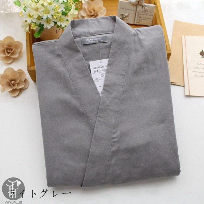 甚平 涼しい ルームウエア 部屋着 上下セット パジャマ お祝い お風呂上がり 父の日 男性 敬老の日 七夕 ギフト プレゼント 代引不可 |  | 10