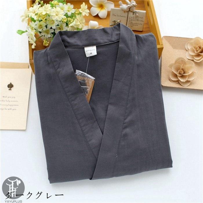 甚平 涼しい ルームウエア 部屋着 上下セット パジャマ お祝い お風呂上がり 父の日 男性 敬老の日 七夕 ギフト プレゼント 代引不可 |  | 11