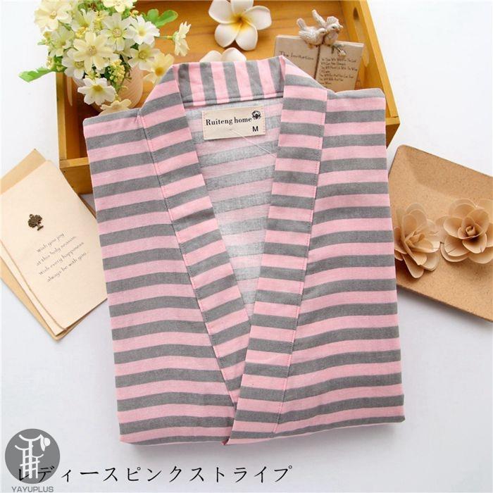 ルームウエア 甚平 メンズ レディース 涼しい 綿麻 部屋着 上下セット パジャマ お祝い 温泉浴 母の日 父の日 男性 敬老の日 七夕 ギフト 代引不可 |  | 08