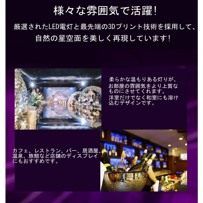 月ライト ナイトライト 最新版 間接照明 インテリア ベッドサイドランプ タッチ式 リモコン付き 16色切り替え USB充電 七夕 ギフト 代引不可 |  | 10