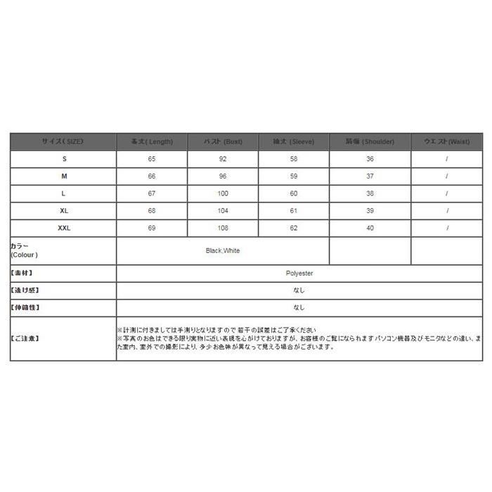 リボンブラウス レディース 長袖 フォーマル 卒業式 入園式 ブラウス シフォンシャツ 面接 七五三 40代 50代 |  | 12
