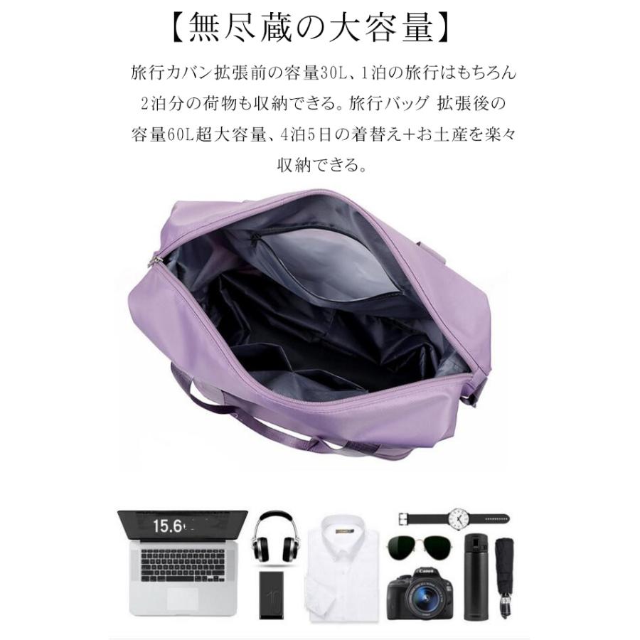 ボストンバッグ キャリーバッグ ショッピングカート 4輪 横押し 折りたたみ 軽量 旅行カバン 大容量 機内持ち込み 防水 撥水加工 プレゼント |  | 14