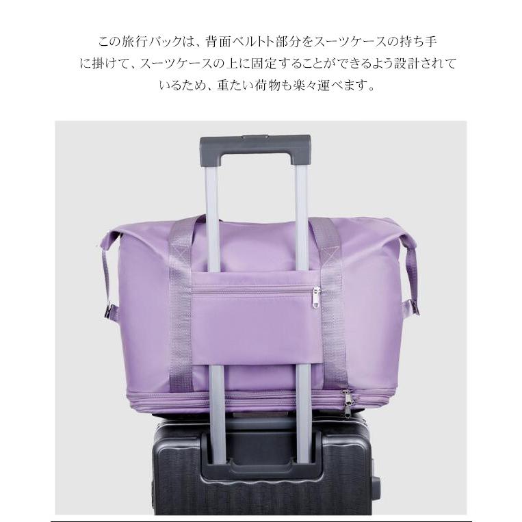 ボストンバッグ キャリーバッグ ショッピングカート 4輪 横押し 折りたたみ 軽量 旅行カバン 大容量 機内持ち込み 防水 撥水加工 プレゼント |  | 16