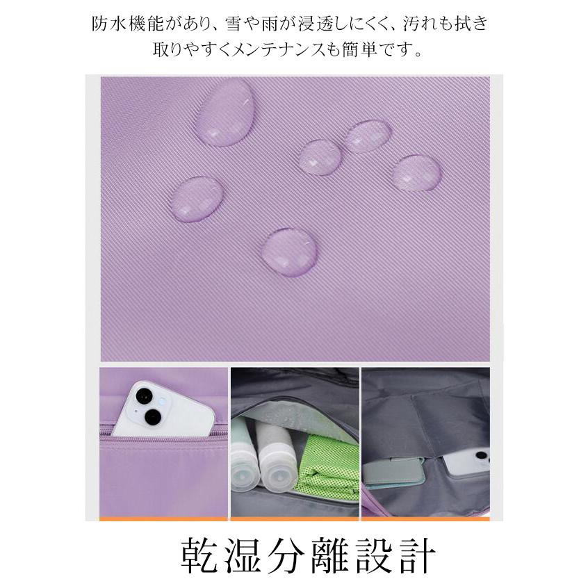 ボストンバッグ キャリーバッグ ショッピングカート 4輪 横押し 折りたたみ 軽量 旅行カバン 大容量 機内持ち込み 防水 撥水加工 プレゼント |  | 17