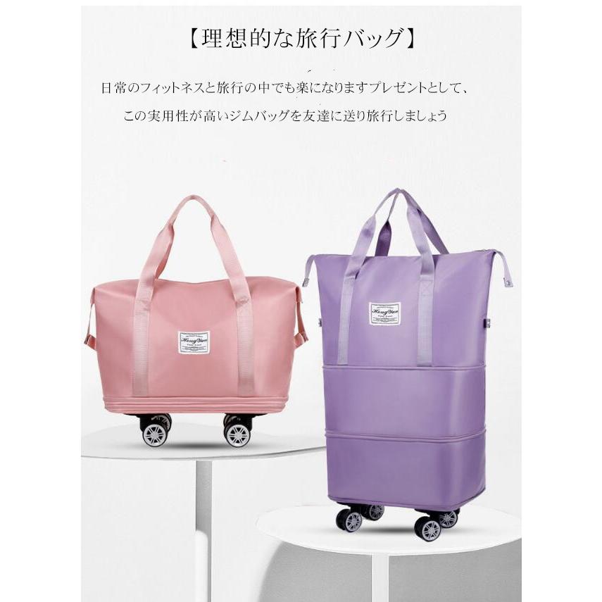 ボストンバッグ キャリーバッグ ショッピングカート 4輪 横押し 折りたたみ 軽量 旅行カバン 大容量 機内持ち込み 防水 撥水加工 プレゼント |  | 13