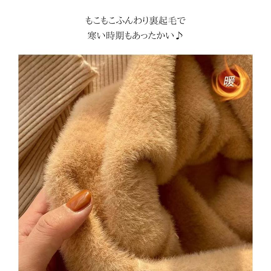 リブニット ニットトップス レディース インナー ニットソー ハイネック 長袖 裏起毛 フリルネック 無地 秋 冬 あったか 暖か |  | 08