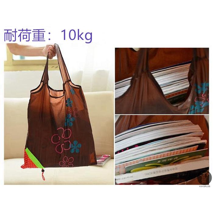 エコバッグ トートバッグ 5個セット コンビニエコバッグ レジバッグ 5kg イチゴ み レジ袋 大容量 買い物 レジ袋有料化 折りたた簡単収納 代引不可 Mingxi05 Goodplus グッドプラス 通販 Yahoo ショッピング