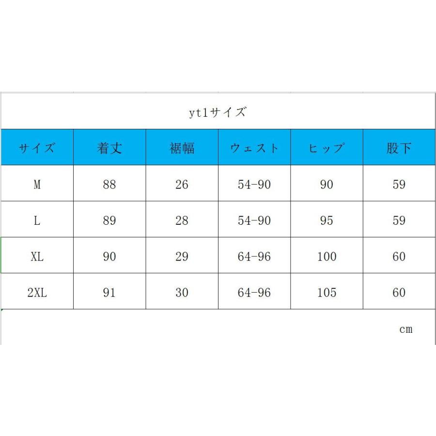 レギパン パンツ 9分丈麻綿パンツ 無地 麻綿パンツ 美脚 カジュアルパンツ ボトムス ロングズボン 体型カバー リラックス 代引不可 |  | 14