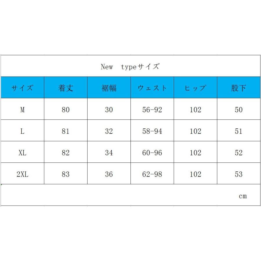レギパン パンツ 9分丈麻綿パンツ 無地 麻綿パンツ 美脚 カジュアルパンツ ボトムス ロングズボン 体型カバー リラックス 代引不可 |  | 07
