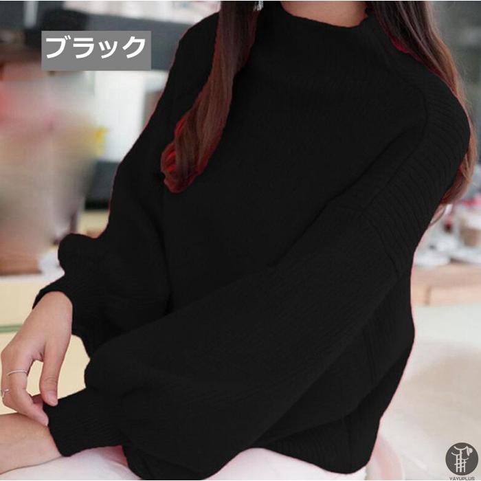 ニットセーター レディース トップス 長袖 ドルマンスリーブ プルオーバー 無地 セーター ニットソー ハイネック |  | 09