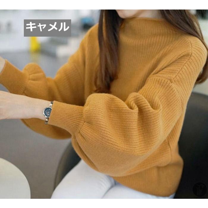 ニットセーター レディース トップス 長袖 ドルマンスリーブ プルオーバー 無地 セーター ニットソー ハイネック |  | 11