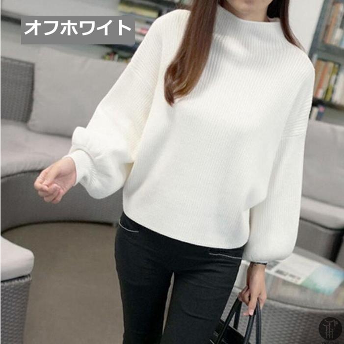 ニットセーター レディース トップス 長袖 ドルマンスリーブ プルオーバー 無地 セーター ニットソー ハイネック |  | 13