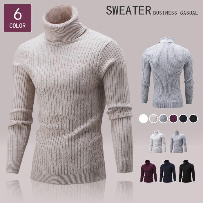 タートルネックセーター ニットセーター メンズ セーター タートルネック ニット 無地 シンプル ビジネス オフィス 長袖 ニットソー 秋 冬 | 