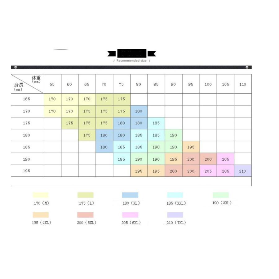 タートルネックセーター ニットセーター メンズ セーター タートルネック ニット 無地 シンプル ビジネス オフィス 長袖 ニットソー 秋 冬 |  | 22