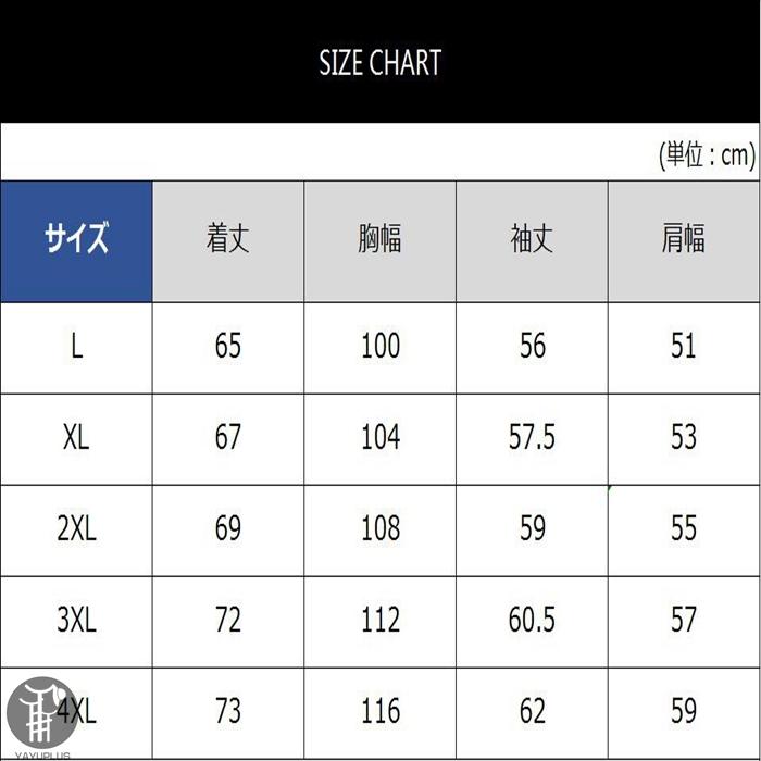 トレーナー レイヤード風Tシャツ 重ね着風 メンズ トップス 切り替え スウェット オシャレ プルオーバー 長袖 クルーネック 春服 秋服 新作 |  | 17