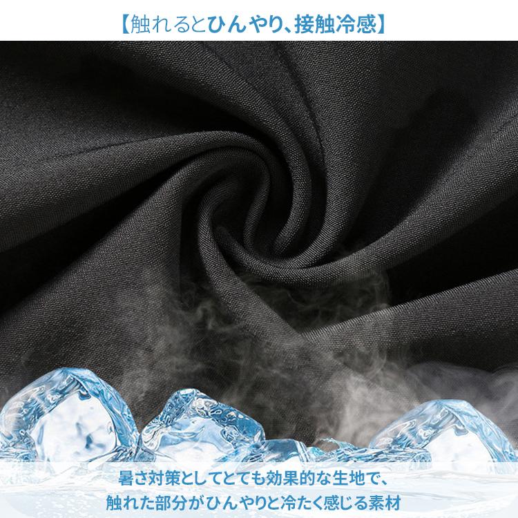 ワイドパンツ メンズ サルエルパンツ 涼しい 無地 薄手 ガウチョパンツ ボトムス 9分丈 春夏 サルエル パンツ 夏 ウエストゴム |  | 12