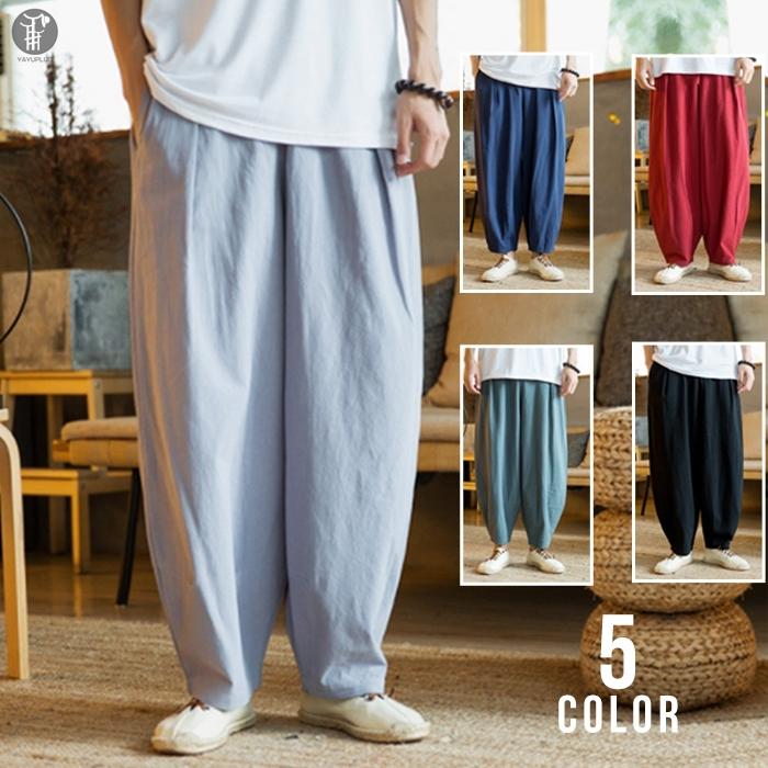 ワイドパンツ サルエルパンツ メンズ ボトムス  無地 ガウチョパンツ ロングパンツ サルエル パンツ ウエストゴム | 