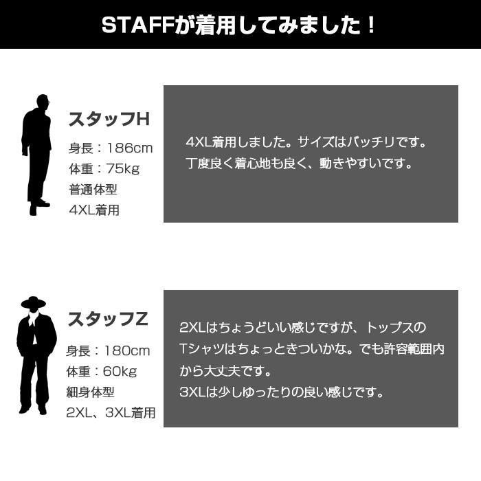 綿麻上下セット セットアップ  短納期 リネン 夏 半袖 薄手 サルエルパンツ メンズ ワイド ルームウェア 部屋着 父の日 プレゼント代引不可 |  | 21