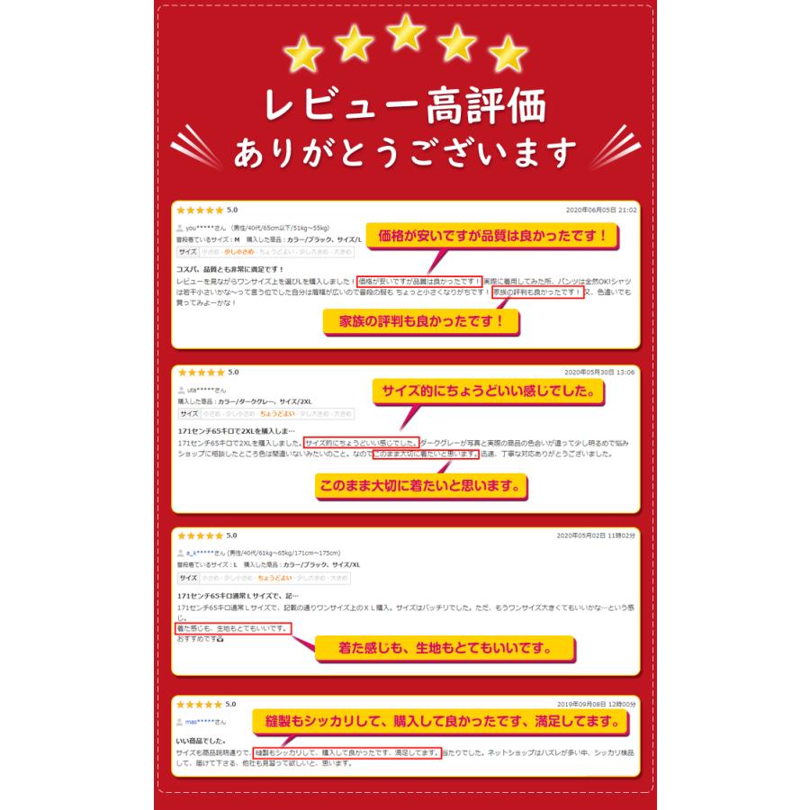 綿麻上下セット セットアップ  短納期 リネン 夏 半袖 薄手 サルエルパンツ メンズ ワイド ルームウェア 部屋着 父の日 プレゼント代引不可 |  | 06