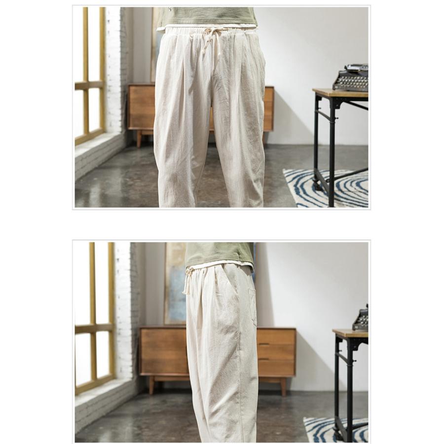 リネンパンツ テーパードパンツ メンズ 麻パンツ カジュアル ズボン 薄手 無地 綿麻 九分丈 ボトムス 秋物 |  | 10