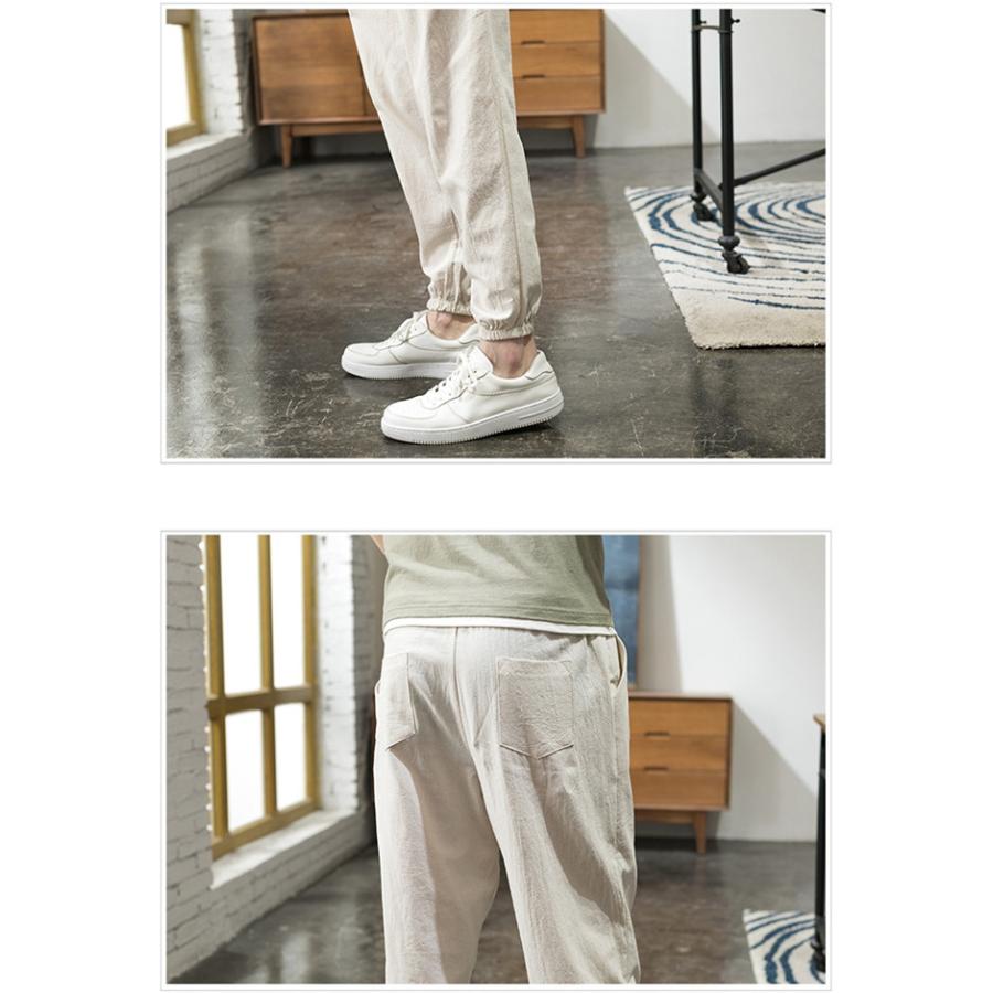 リネンパンツ テーパードパンツ メンズ 麻パンツ カジュアル ズボン 薄手 無地 綿麻 九分丈 ボトムス 秋物 |  | 11