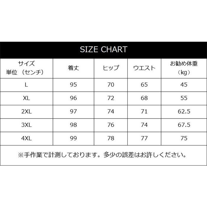 リネンパンツ テーパードパンツ メンズ 麻パンツ カジュアル ズボン 薄手 無地 綿麻 九分丈 ボトムス 秋物 |  | 07