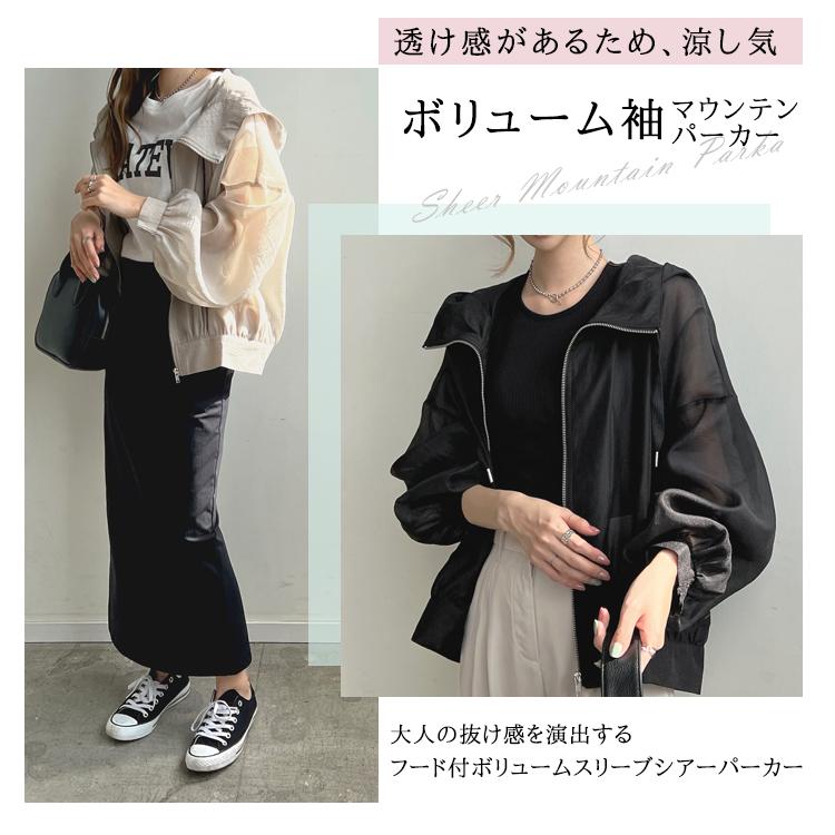 uvカットパーカー ラッシュガード レディース パーカー 日焼け防止