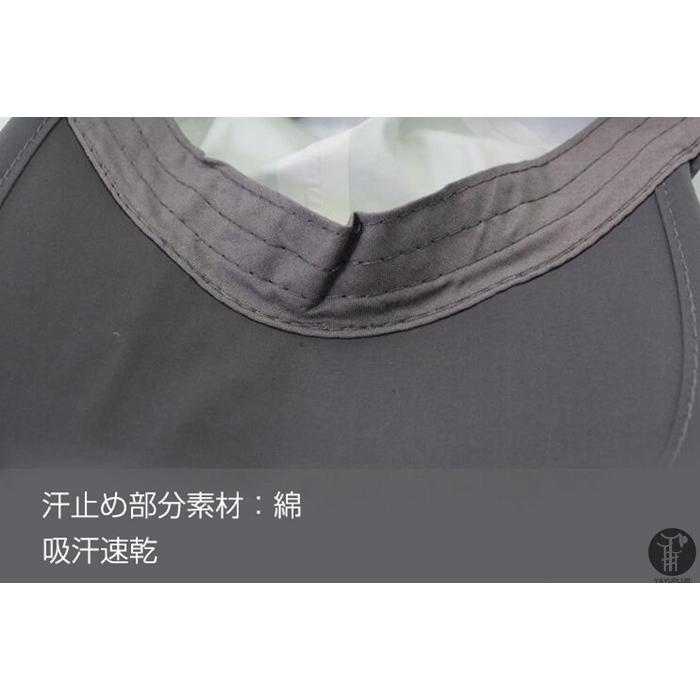 キャップ 夏 帽子 ゴルフ 一部即納 紫外線対策 日焼け対策 熱中症 UVカット スポーツ 折りたたみ 釣り 防水 暑さ対策 運動会 遠足 登山 代引不可 |  | 14