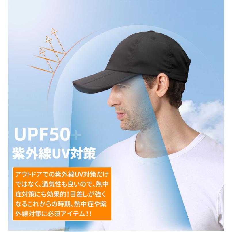 キャップ 夏 帽子 ゴルフ 一部即納 紫外線対策 日焼け対策 熱中症 UVカット スポーツ 折りたたみ 釣り 防水 暑さ対策 運動会 遠足 登山 代引不可 |  | 06