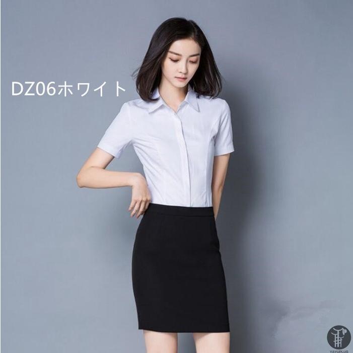 スカートスーツ レディーススーツ 上下セット シャツ スカート レディース 事務服 女性 セレモニー フォーマル 春 夏 半袖 就活 面接 入学式 Ol 細身 代引不可 Qjl11 Goodplus グッドプラス 通販 Yahoo ショッピング