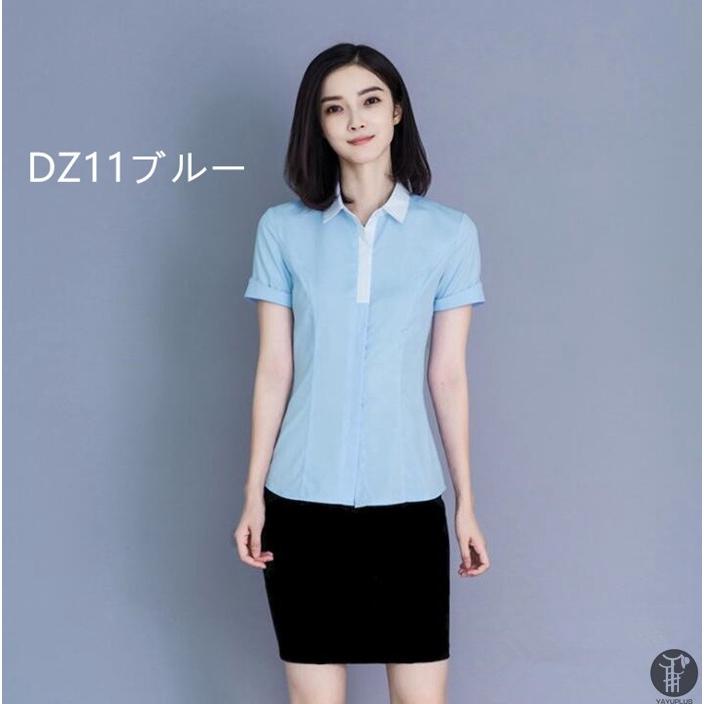 スカートスーツ レディーススーツ 上下セット シャツ スカート レディース 事務服 女性 セレモニー フォーマル 春 夏 半袖 就活 面接 入学式 Ol 細身 代引不可 Qjl11 Goodplus グッドプラス 通販 Yahoo ショッピング