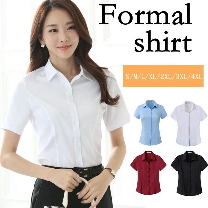 ワイシャツ 半袖 レディース ブラウス シャツ 半袖シャツ トップス カジュアル おしゃれ ファッション 通勤 通学 細身 無地 夏 代引不可 Qjl5 Goodplus グッドプラス 通販 Yahoo ショッピング