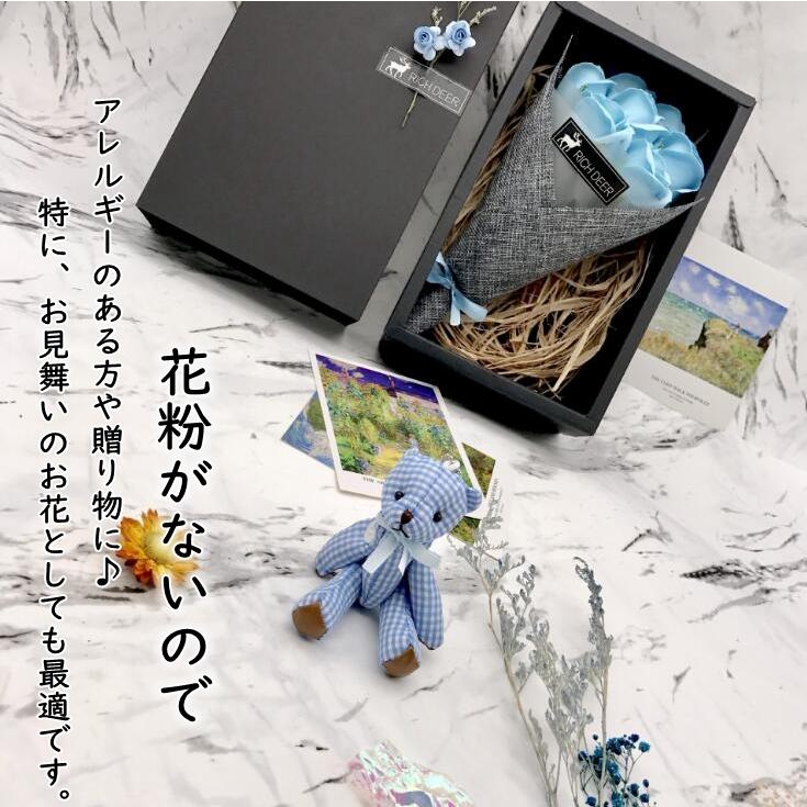 ソープフラワー 造花 ボックスフラワー ギフト 石鹸花 ボックス 結婚祝い バレンタイン アレンジメント お祝い お誕生日 卒業祝い 退職祝い |  | 09