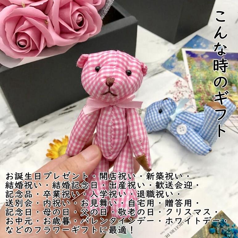 ソープフラワー 造花 ボックスフラワー ギフト 石鹸花 ボックス 結婚祝い バレンタイン アレンジメント お祝い お誕生日 卒業祝い 退職祝い |  | 14